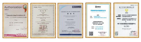 公司简介(图4)