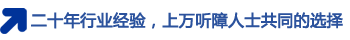 公司简介(图6)